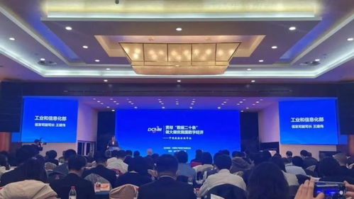 華云數據榮膺2022年度軟件和信息技術服務競爭力百強企業，信息技術咨詢服務實力獲認可