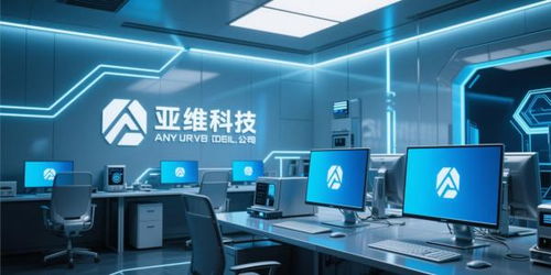 亞維科技 AI賦能金融風險量化，打造智能決策新引擎